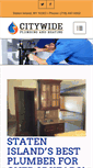 Mobile Screenshot of citywideplumbingandheatingcorp.com